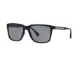 Emporio Armani Sunčane Naočale EA 4047 506381