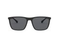 Emporio Armani Sunčane Naočale EA 4150 506387