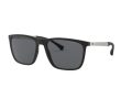 Emporio Armani Sunčane Naočale EA 4150 506387