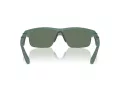 Emporio Armani Sunčane Naočale EA 4218 610276