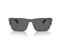 Emporio Armani Sunčane Naočale EA 4219 610387
