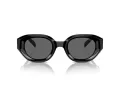 Emporio Armani Sunčane Naočale EA 4230U 501787