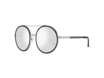 Marciano by Guess Sunčane Naočale GM 0780 05C