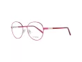 Guess Naočale GU 3030 074