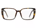 Hugo Boss Naočale HB 1738/G 086