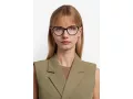 Hugo Boss Naočale HB 1784/G 08A