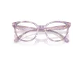 Coach Naočale HC 6259U 5867