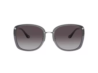 Coach Cl905 Sunčane Naočale 7157D 58023C