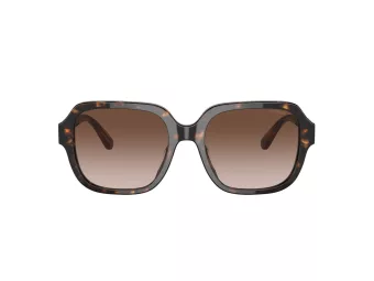 Coach C7989 Sunčane Naočale 8335U 512013