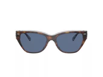 Coach Ch570 Sunčane Naočale 8370U 574280