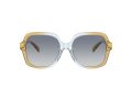 Coach Cr614 Sunčane Naočale HC 8395U 581435