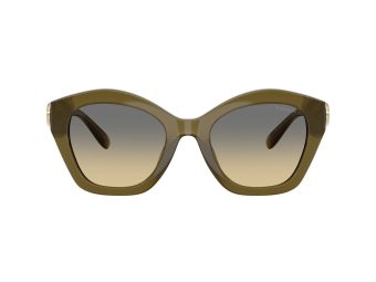 Coach Cad31 Sunčane Naočale HC 8421U 5872L0