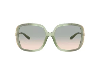 Coach Cad80 Sunčane Naočale 8423U 58902C