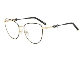 Carolina Herrera Naočale HER 0220 2M2