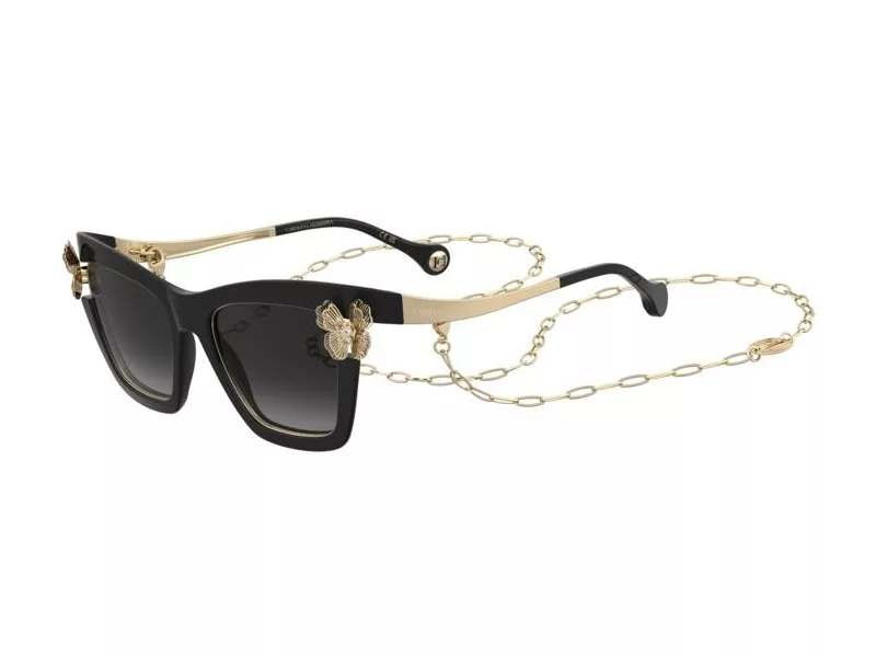 Carolina Herrera Sunčane Naočale HER 0399/S 807/9O