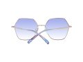 Ana Hickmann Sunčane Naočale HIY 3000 05A