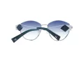 Ana Hickmann Sunčane Naočale HIY 3004 03A