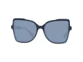 Ana Hickmann Sunčane Naočale HI 9196 A01