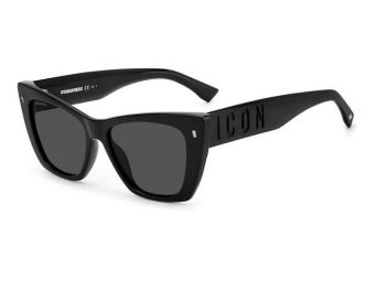 Dsquared2 Sunčane Naočale ICON 0006/S 807/IR