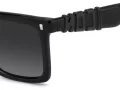 Dsquared2 Sunčane Naočale ICON 0025/S 807/9O