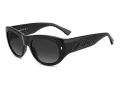Dsquared2 Sunčane Naočale ICON 0028/S 807/9O
