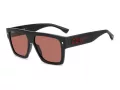 Dsquared2 Sunčane Naočale ICON 0030/S OIT/U1