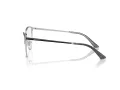 Jimmy Choo Naočale 2002 3016