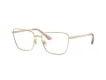 Jimmy Choo Naočale 2003 3013