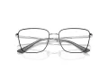 Jimmy Choo Naočale 2003 3016