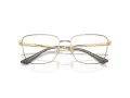 Jimmy Choo Naočale 2003 3017