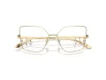 Jimmy Choo Naočale 2005B 3006