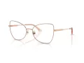 Jimmy Choo Naočale 2006 3020