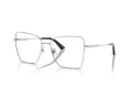 Jimmy Choo Naočale JC 2007 3002