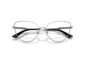 Jimmy Choo Naočale 2008 3002