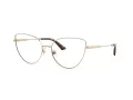 Jimmy Choo Naočale JC 2008 3006