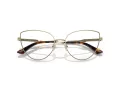 Jimmy Choo Naočale JC 2008 3006