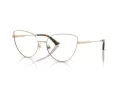Jimmy Choo Naočale JC 2008 3006