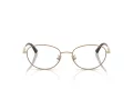 Jimmy Choo Naočale 2009D 3019