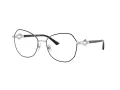 Jimmy Choo Naočale 2011 3016