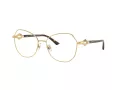 Jimmy Choo Naočale JC 2011 3023