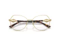 Jimmy Choo Naočale JC 2011 3023