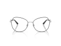 Jimmy Choo Naočale 2011 3026