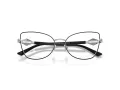 Jimmy Choo Naočale 2012 3016