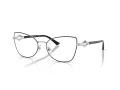 Jimmy Choo Naočale 2012 3016