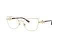 Jimmy Choo Naočale 2012 3023