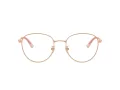 Jimmy Choo Naočale 2013HD 3008