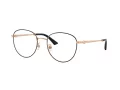 Jimmy Choo Naočale 2013HD 3022