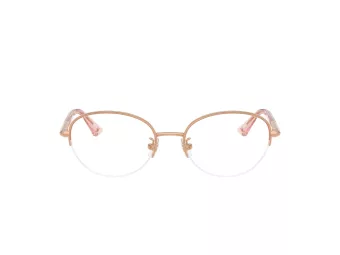 Jimmy Choo Naočale 2014D 3008