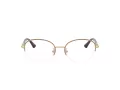Jimmy Choo Naočale 2014D 3019