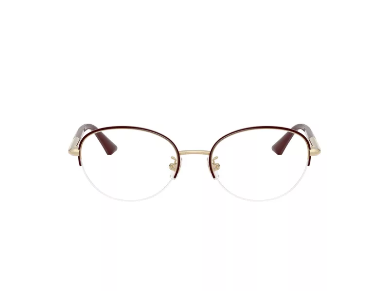 Jimmy Choo Naočale 2014D 3025